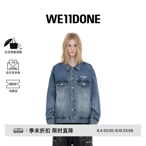 明星同款牛仔夹克WE11DONE中性