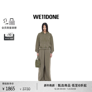 慵懒水洗卫衣套装 WE11DONE中性男女同款 免费改裤