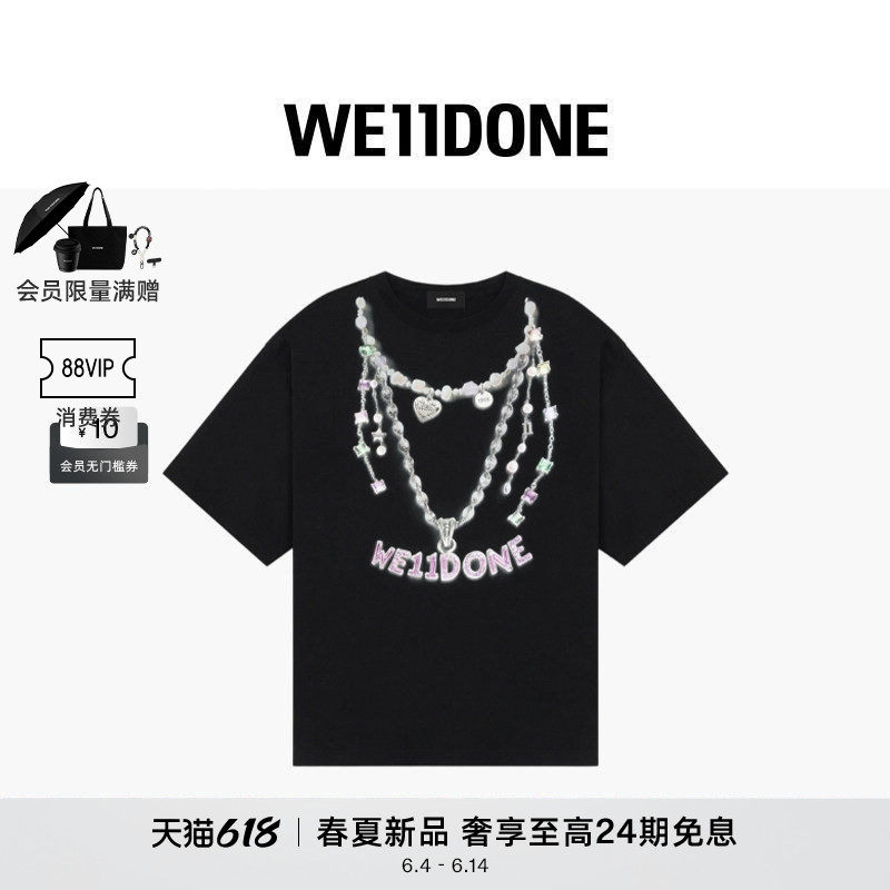 WE11DONE26夏季新品男女同款项链印花T恤休闲时尚潮流百搭日常