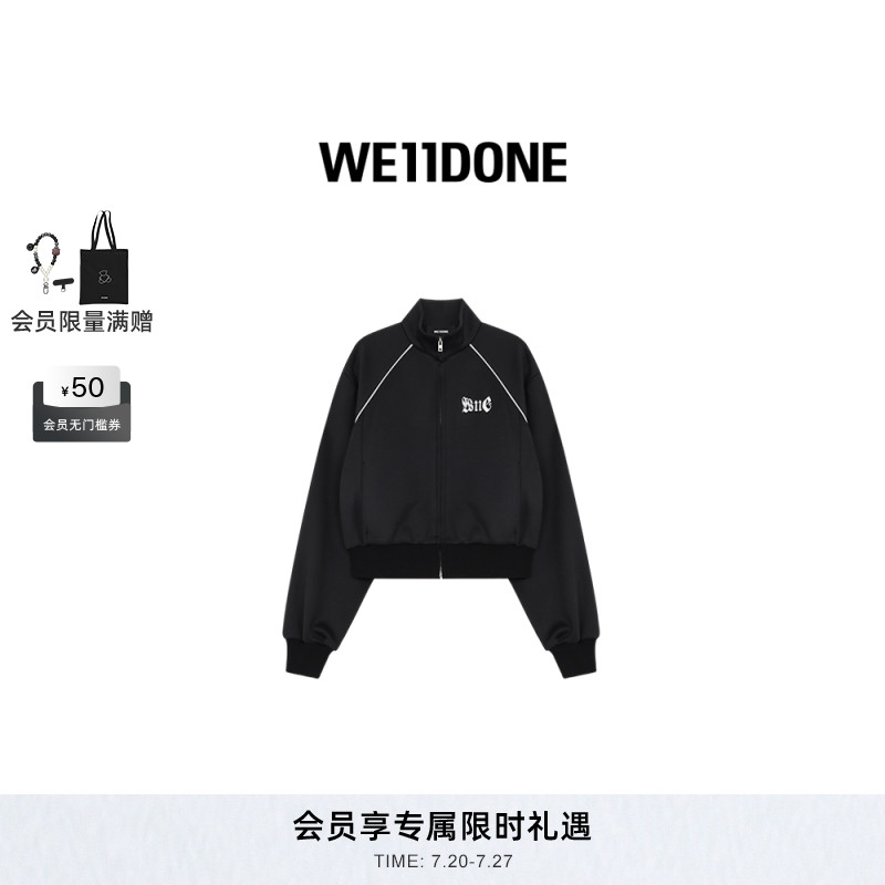 黑色logo刺绣运动夹克