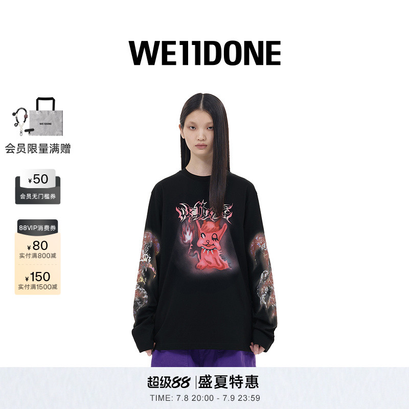 中性长袖WE11DONE印花