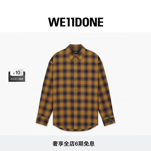 宽松格纹衬衫