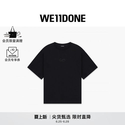 水钻样式装饰logo短袖T恤