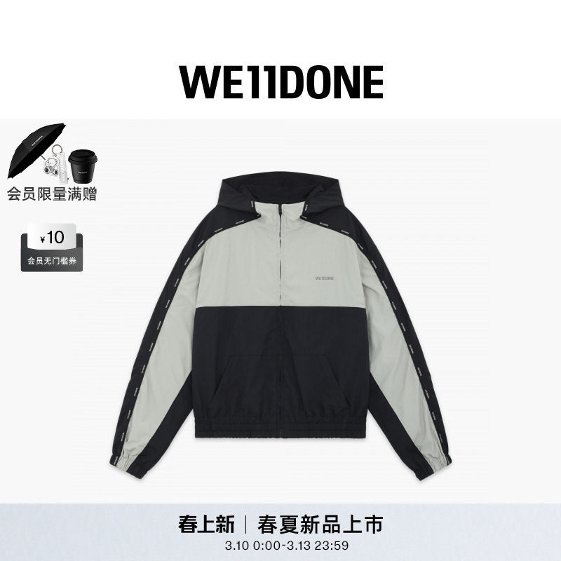 WE11DONE26春季新品男女同款LOGO织带缝线撞色运动夹克休闲日常