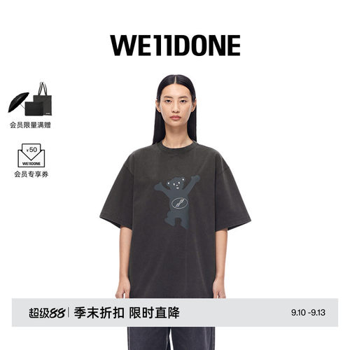 中性短袖WE11DONE圆领T恤
