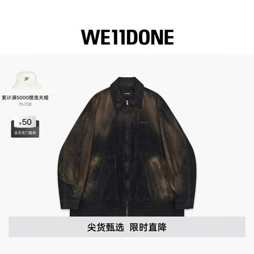 填充灯芯绒夹克