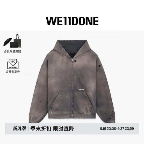 早春连帽衫WE11DONE摇滚