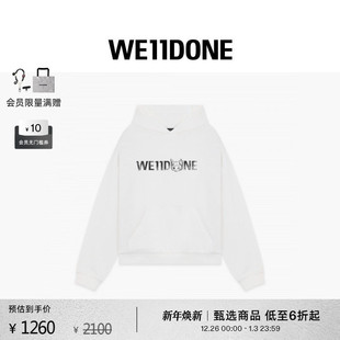 We11done连帽衫 男女同款 WE11DONE25秋冬新品 休闲街头 明星同款