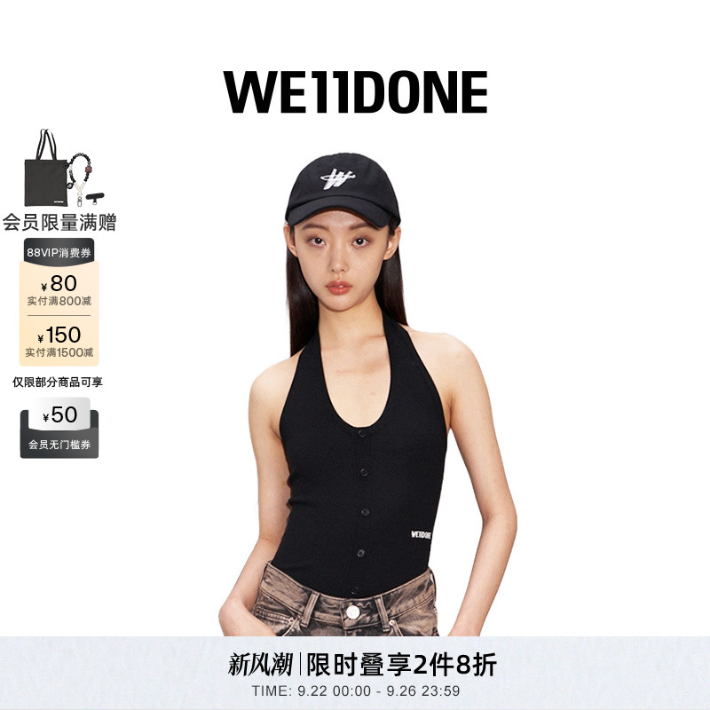 女士挂脖WE11DONE连体