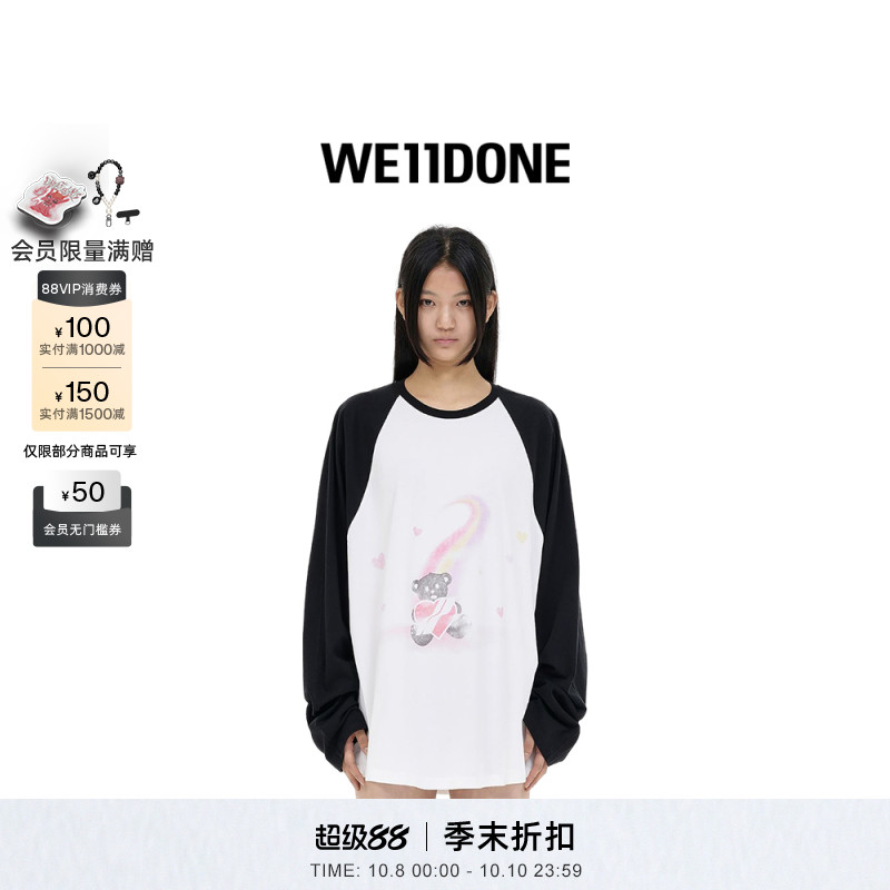 热销插肩长袖WE11DONE