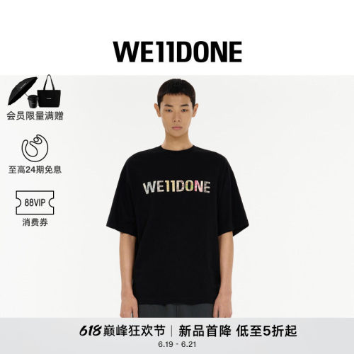 拼贴彩色格纹logo T恤