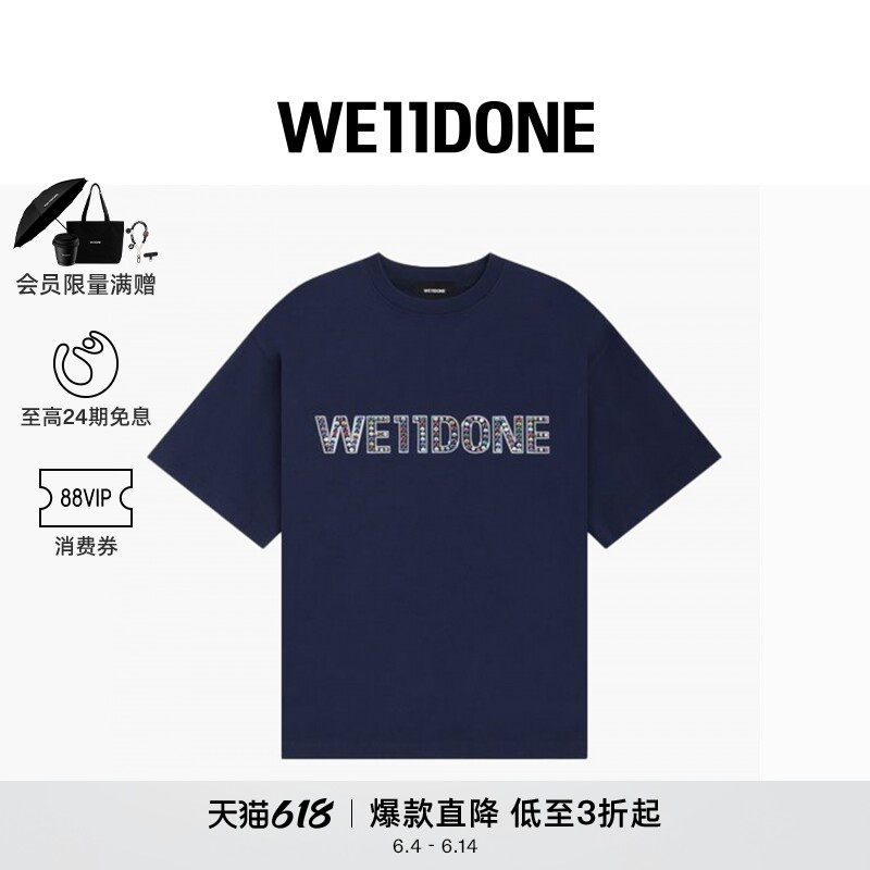 WE11DONE25早秋中性男女同款水晶装饰LOGO休闲宽松短袖T恤