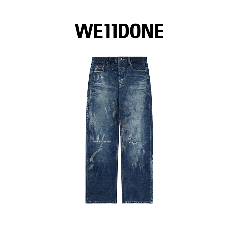 棉混纺水洗阔腿牛仔裤，饰有亮面涂层