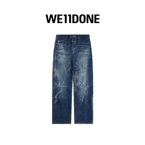 棉混纺水洗阔腿牛仔裤，饰有亮面涂层