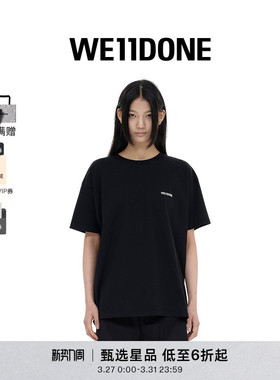 WE11DONE中性男女同款LOGO宽松时尚圆领T恤