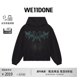 水洗西式 WE11DONE中性男女同款 刺绣连帽卫衣 明星同款