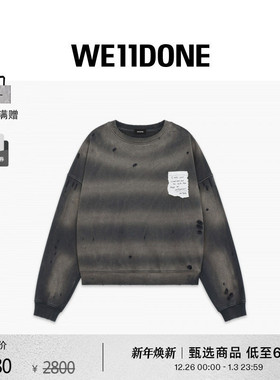 WE11DONE25秋冬新品男女同款垃圾摇滚风笔记运动衫朋克风街头感
