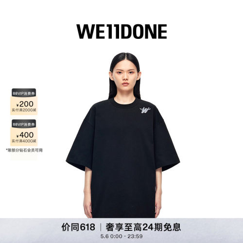 logo印花时尚短袖T恤WE11DONE