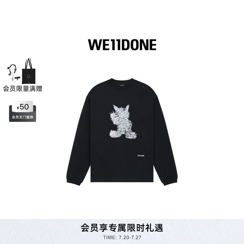男女WE11DONE怪兽印花