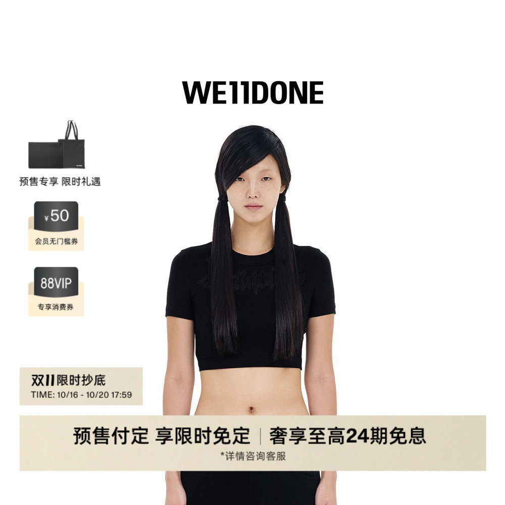 WE11DONE女士水钻样式合身短款修身圆领短袖T恤