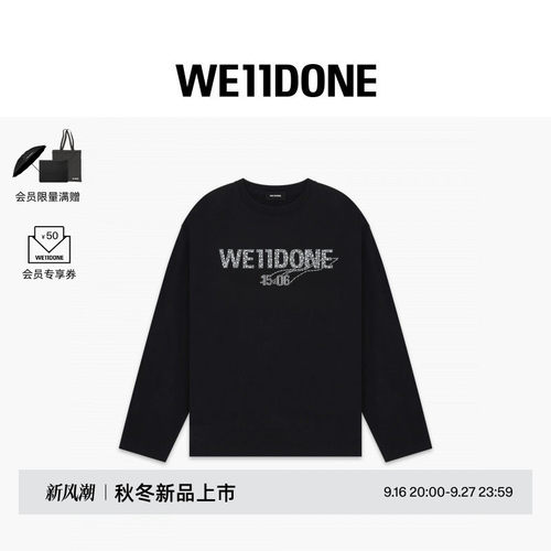 WE11DONE26早秋新品男女同款珍珠样式装饰1506长袖T恤潮流时尚