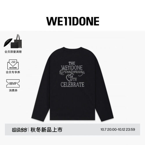 WE11DONE26早秋新品男女同款珍珠样式徽章长袖T恤潮流时尚