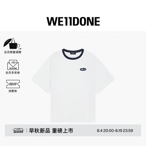 WE11DONE26早秋新品男女同款经典LOGO徽标短袖T恤潮流时尚休闲