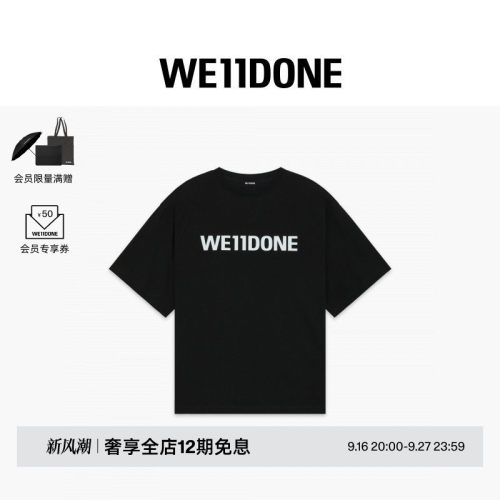LOGO短袖T恤