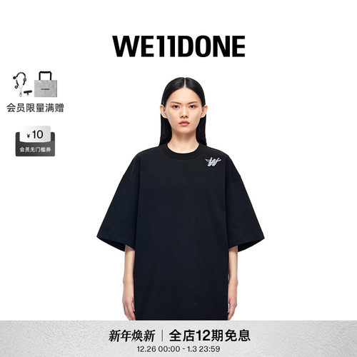 logo印花时尚短袖T恤WE11DONE