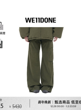 【免费改裤】WE11DONE男女同款褶裥宽松长裤休闲工装裤