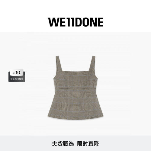 方领格纹沙漏型上衣