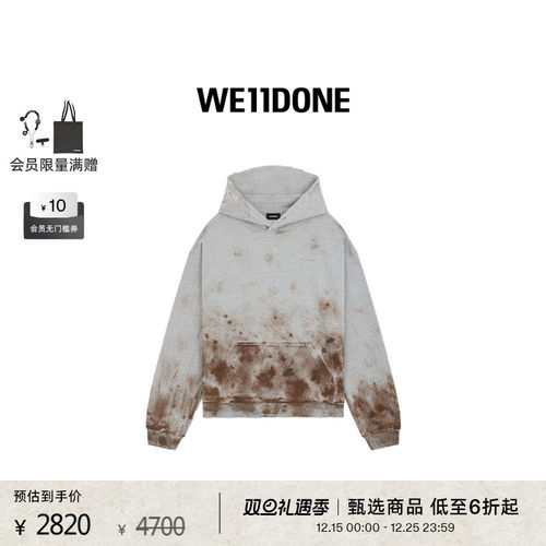 经典LOGO印花卫衣