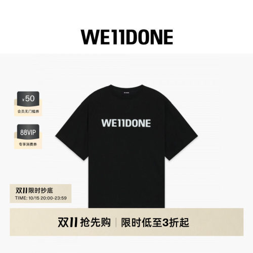 LOGO短袖T恤