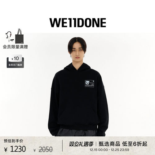 HOODIESWEATDNA印花连帽衫