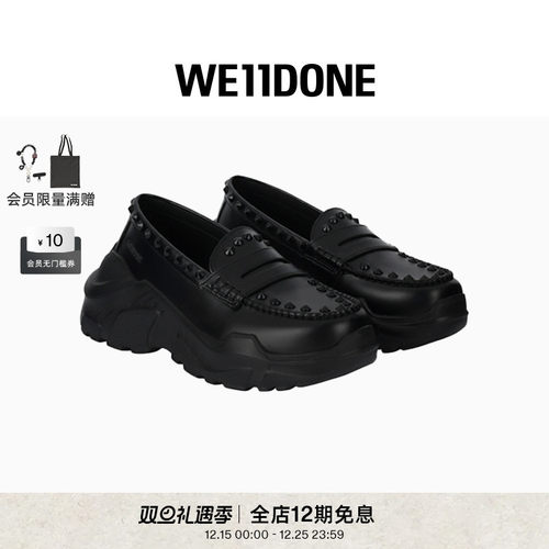 黑色女款哑光黑铆钉乐福鞋