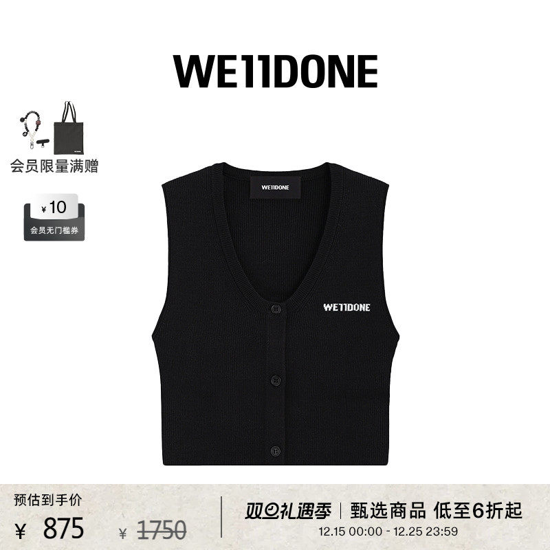 女士针织背心WE11DONE
