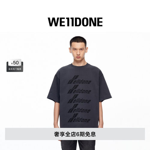 中性短袖WE11DONE印花
