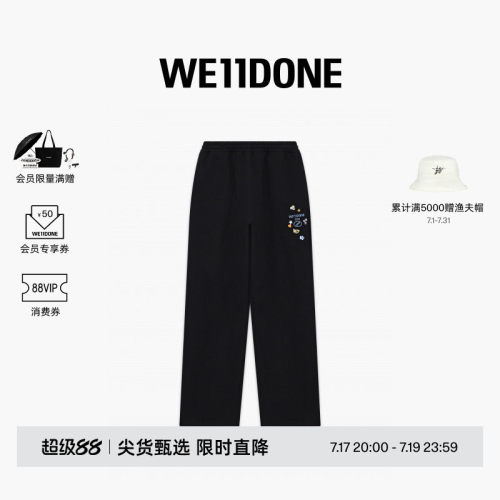 贴纸小熊卫裤