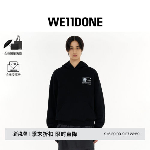 HOODIESWEATDNA印花连帽衫