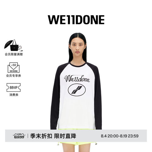 中性长袖WE11DONE印花