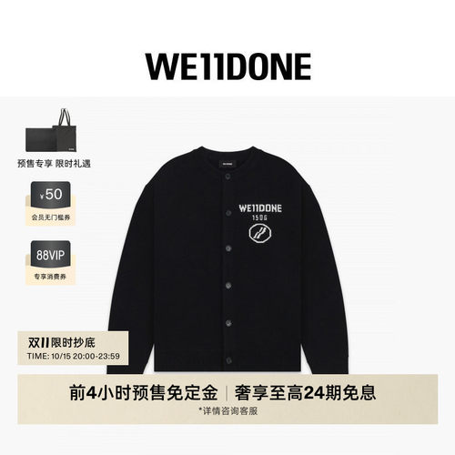 WE11DONE26早秋新品男女同款1506字母印花LOGO针织开衫