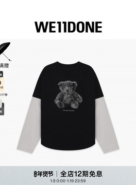 【明星同款】WE11DONE25早秋男女同款泰迪熊印花叠层长袖T恤