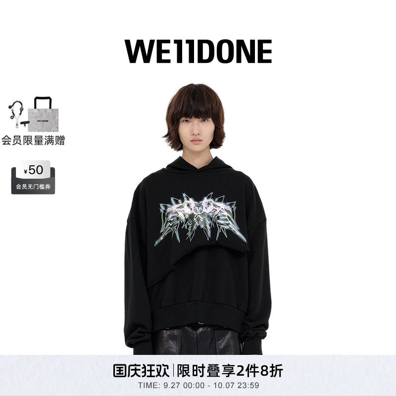 男女连帽卫衣WE11DONE中性