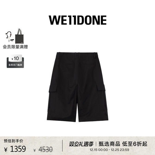 男士工装裤WE11DONE休闲