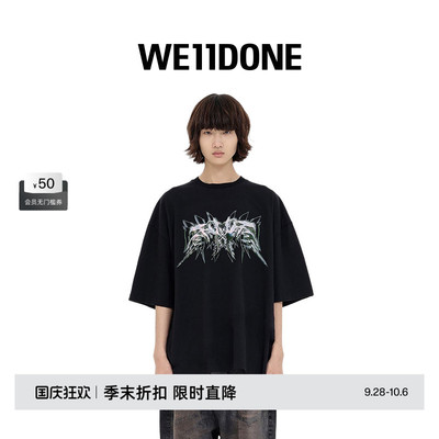 中性短袖WE11DONE印花