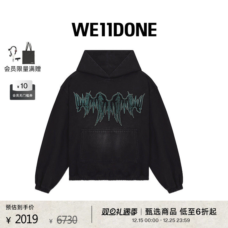 中性连帽卫衣WE11DONE