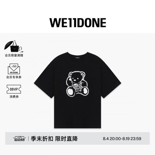 【甄选7折】WE11DONE25男女同款小熊印花短袖T恤街头感时尚