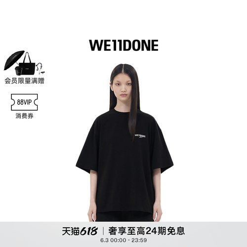 热销短袖WE11DONE波浪