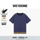 WE11DONE26春季 休闲 圆领T恤宽松设计感潮流个性 新品 条纹层叠短袖