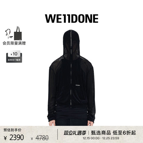男女连帽衫WE11DONE连帽衫